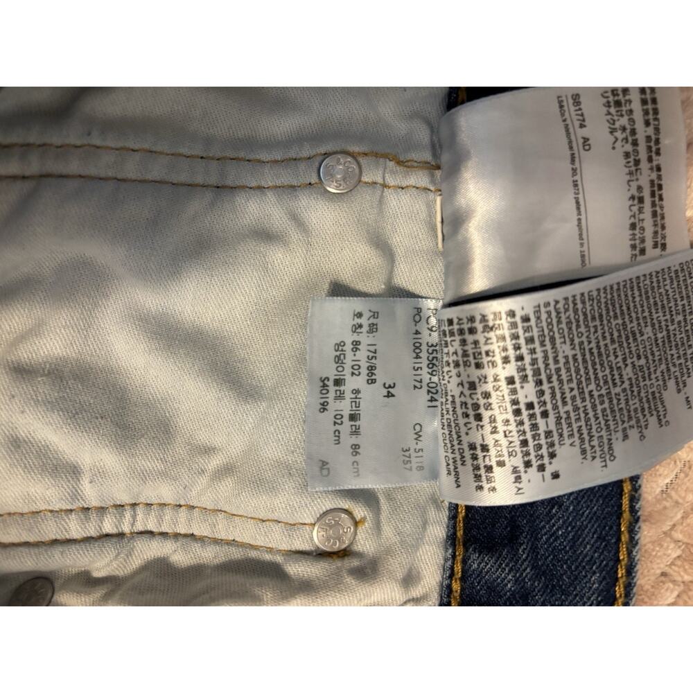 Levi's 569 Men's Blue Denim Bermuda Shorts Medium Wash 5-Pocket Zip - Picture 7 of 7